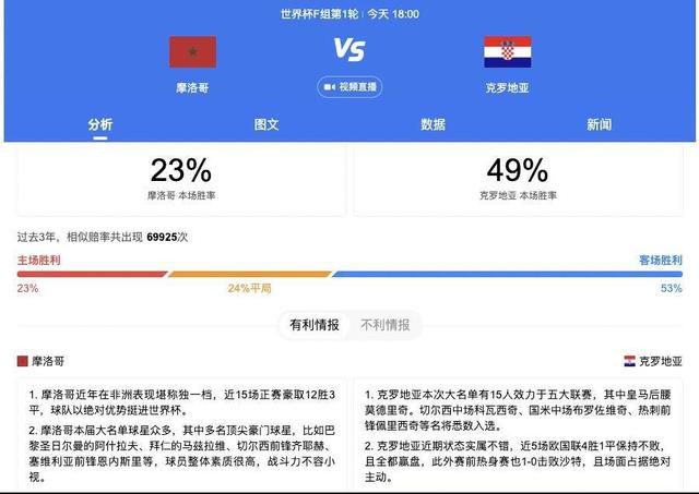 国产91对白在线播放