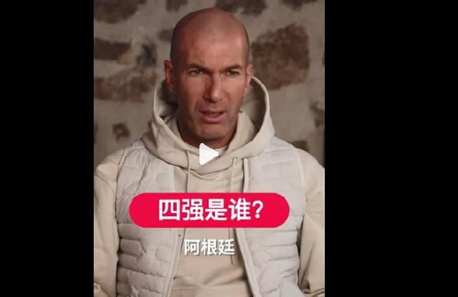充满魅惑的小姨子