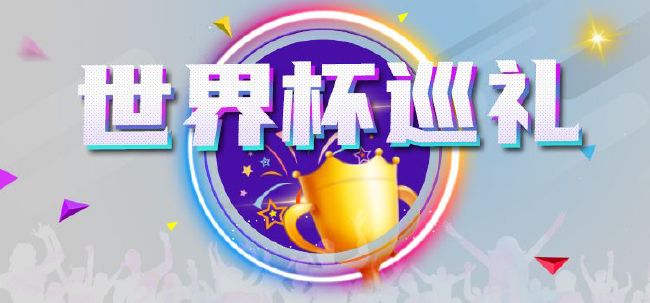 男生插女生逼