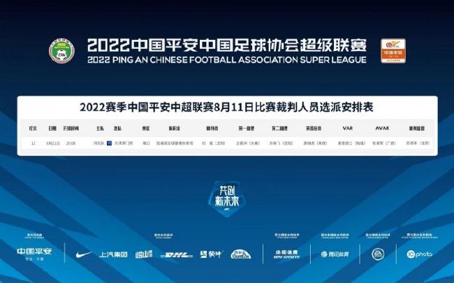 唐三比比东不亦乐乎