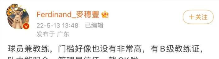美味的性爱和调教