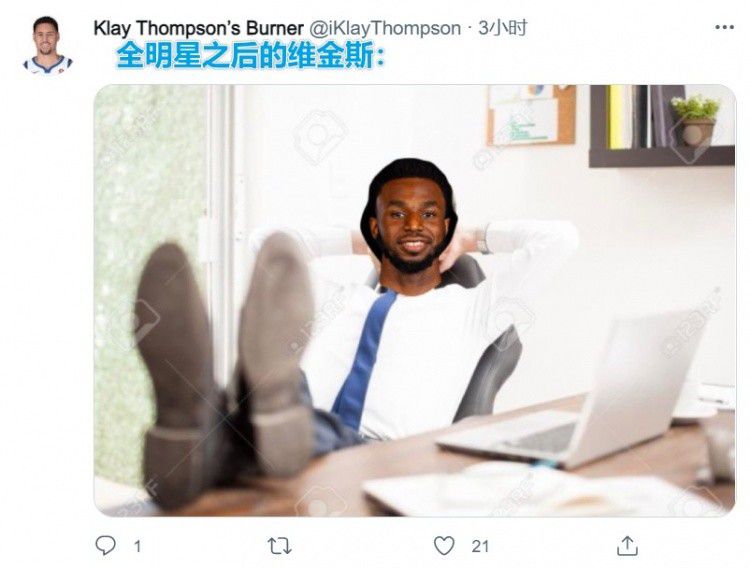 丈母娘魅惑