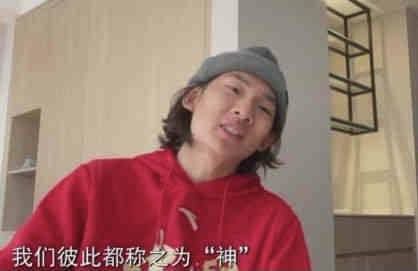 酒庄里的小姐