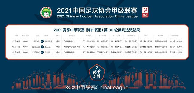 b365m支持的内存频率