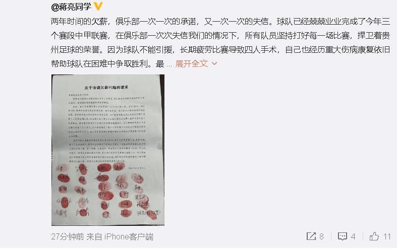 和妈妈朋友们的情事