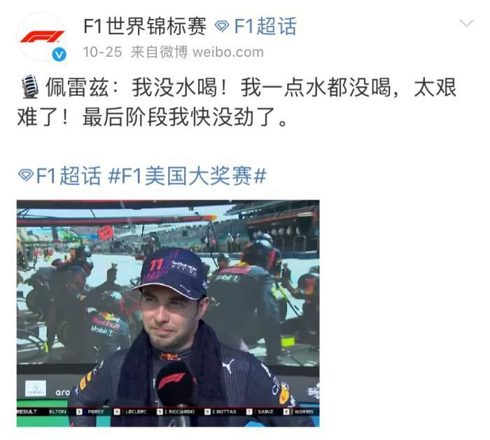 香蕉久久综合