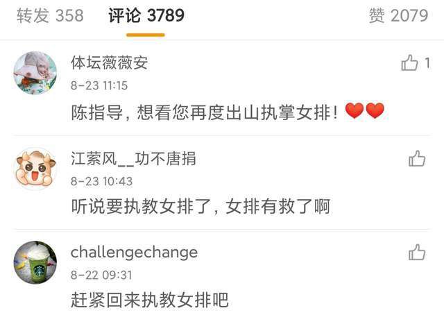 团圆的目的