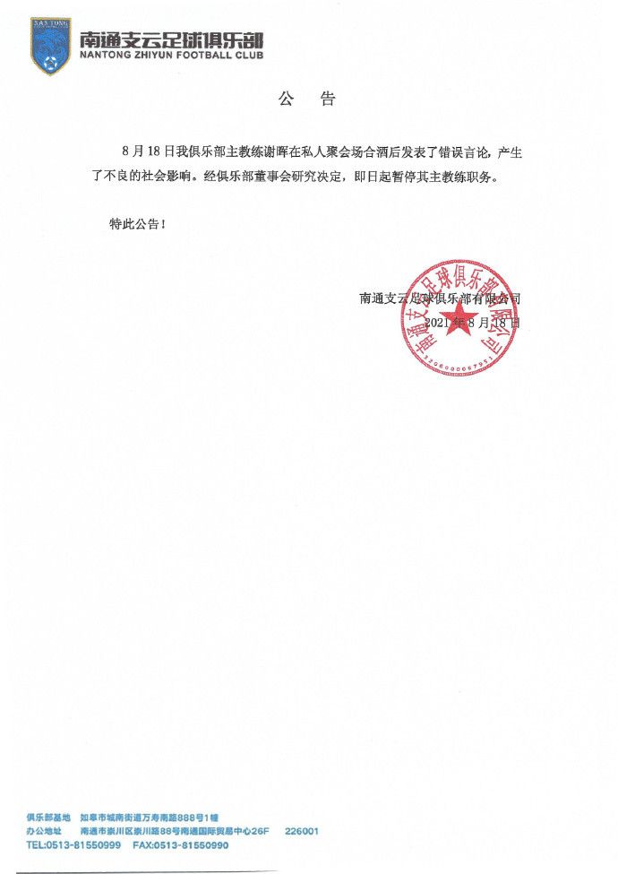 丁香5月婷婷