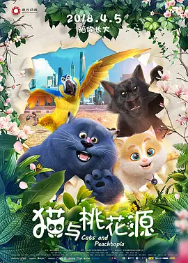 久在线观看视频