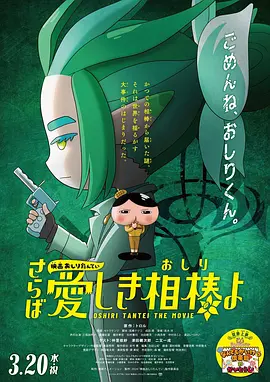 欧美在线a
