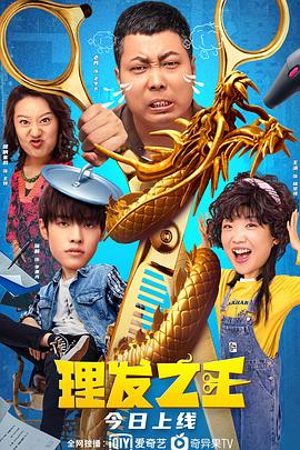 hj社区