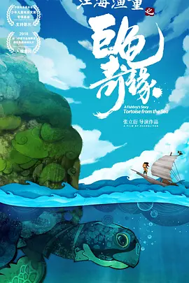 神神秘秘