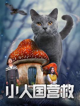 伊人涩