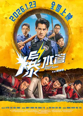 香港三级借妻艳史