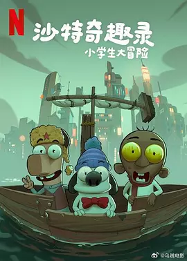 色偷偷亚洲精品一区二区