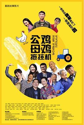 深爱五月激情五月