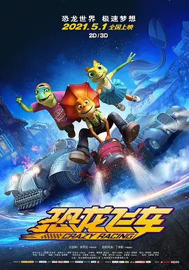 午夜精品久久久久