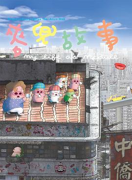 国产精品视频九九九