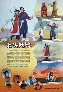 四虎影视永久免费观看网址