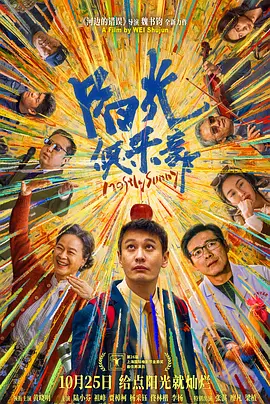 国产资源中文字幕