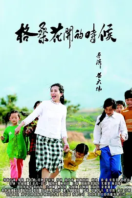 一区二区三区国产精品视频