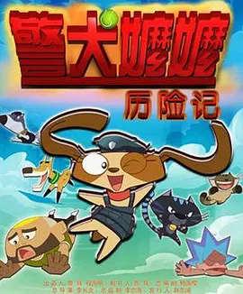 婷婷射丁香