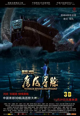 91.xxx.高清在线