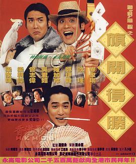 国产拍拍视频一二三四区