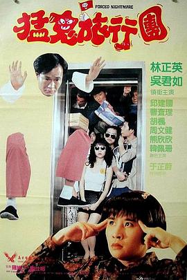 福利视频精品
