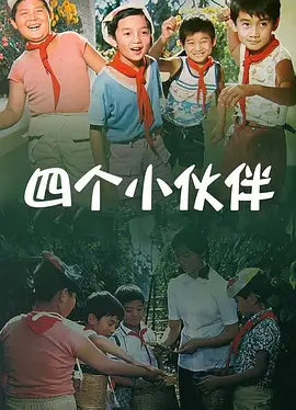 **视频永久免费