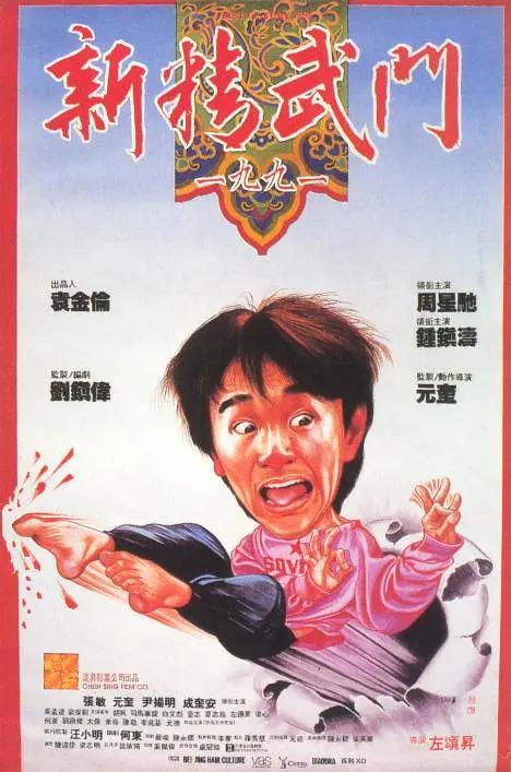 黄色一级大片在线免费看产