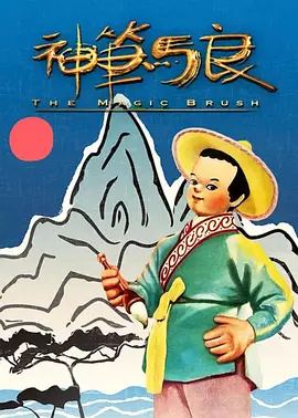 爱情动作镜头