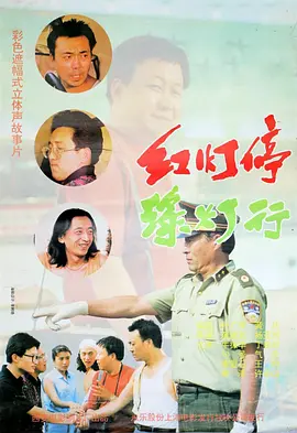 韩国伦理大胸