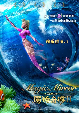 国产成人精品日本亚洲网址