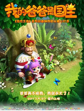 欧美一区二区三区在线观看免费
