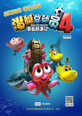 欧美在线不卡区