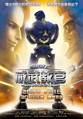 欧洲午夜精品