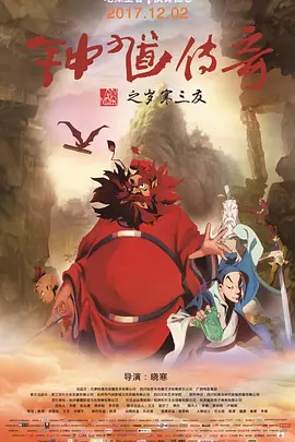 av天天射