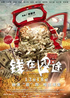 日韩精品免费在线视频观看