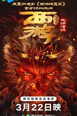 深夜爽爽福利gif在线观看