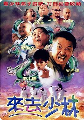 日韩妞干网