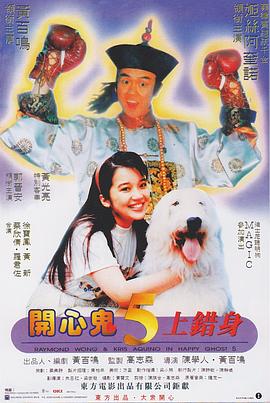 色综合久久中文色婷婷