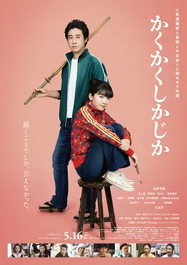 日本aⅴ精品一区二区三区久久