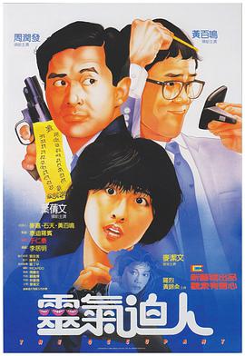 色综合久久久久久久