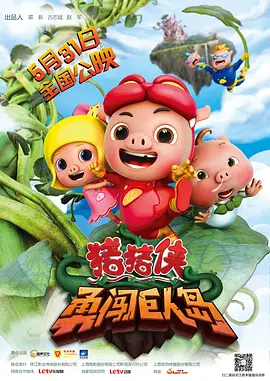 中文字幕第30页