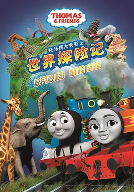欧美xxx视频在线观看