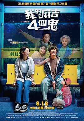 福利视频性
