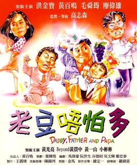 俺来也俺也啪www色