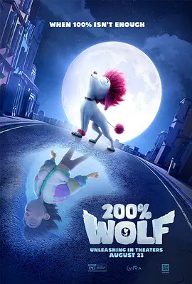 亚洲国产综合专区在线电影