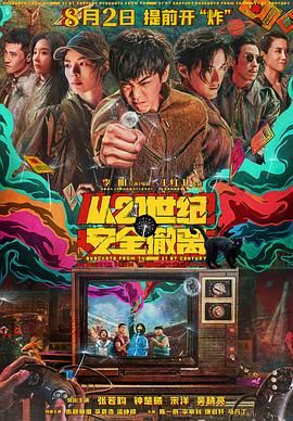 久久精品人